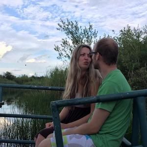 Meet your Posher, Veronica